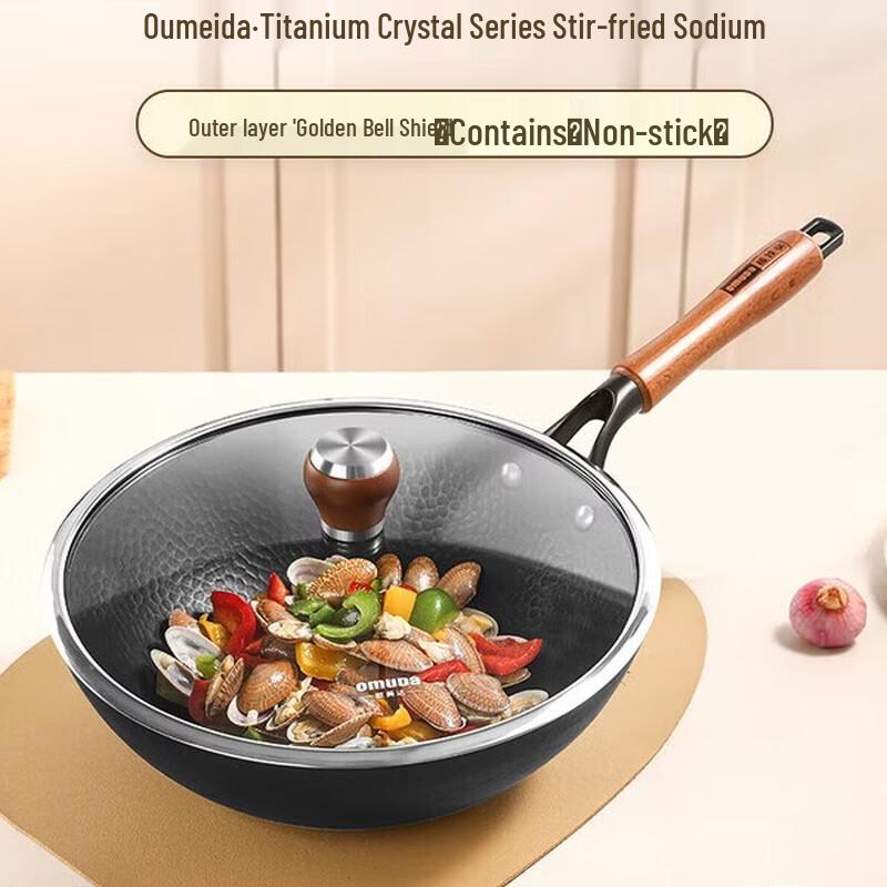 Oumeida Refined Hammered Iron Wok