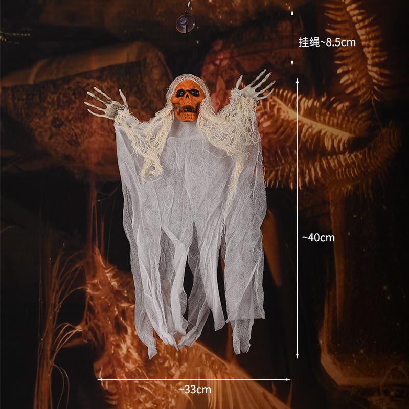 Halloween Horror Hanging Ghost Pendant Four-Color Belt Suction Cup Hanging Skull Gauze Ghost Day Party Atmosphere Layout