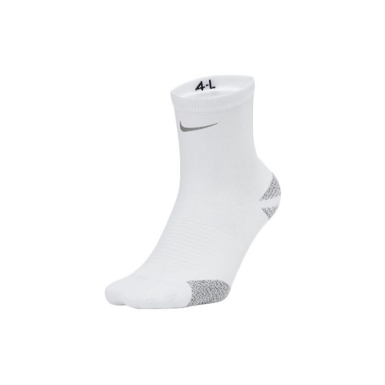 Nike Sacensību Papēža Zeķes Unisex 1