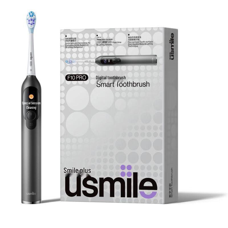 usmile F10 PRO Dual Screen Digital Electric Toothbrush CN plug (adapter included)