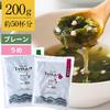 Genzo-ya Domestic Kelp Thickened Soup Seaweed and Plum Flavor 200g X 1 Bag Warm-up Replacement Diet Just Add Hot Water Wakame Soup
