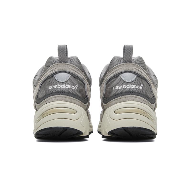 New Balance 878 Adidași Gri Argintiu CM878MC1