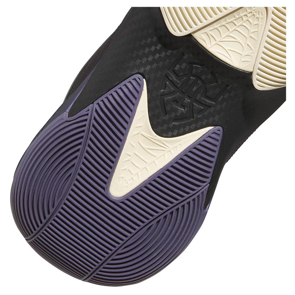 adidas D.o.n. Ausgabe 7 Basketballschuhe Schwarz