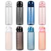 780ml Sports Water Bottle with Scale Leakproof Fitness Water Container Portable Drinking Bottle for Gym Office Travel