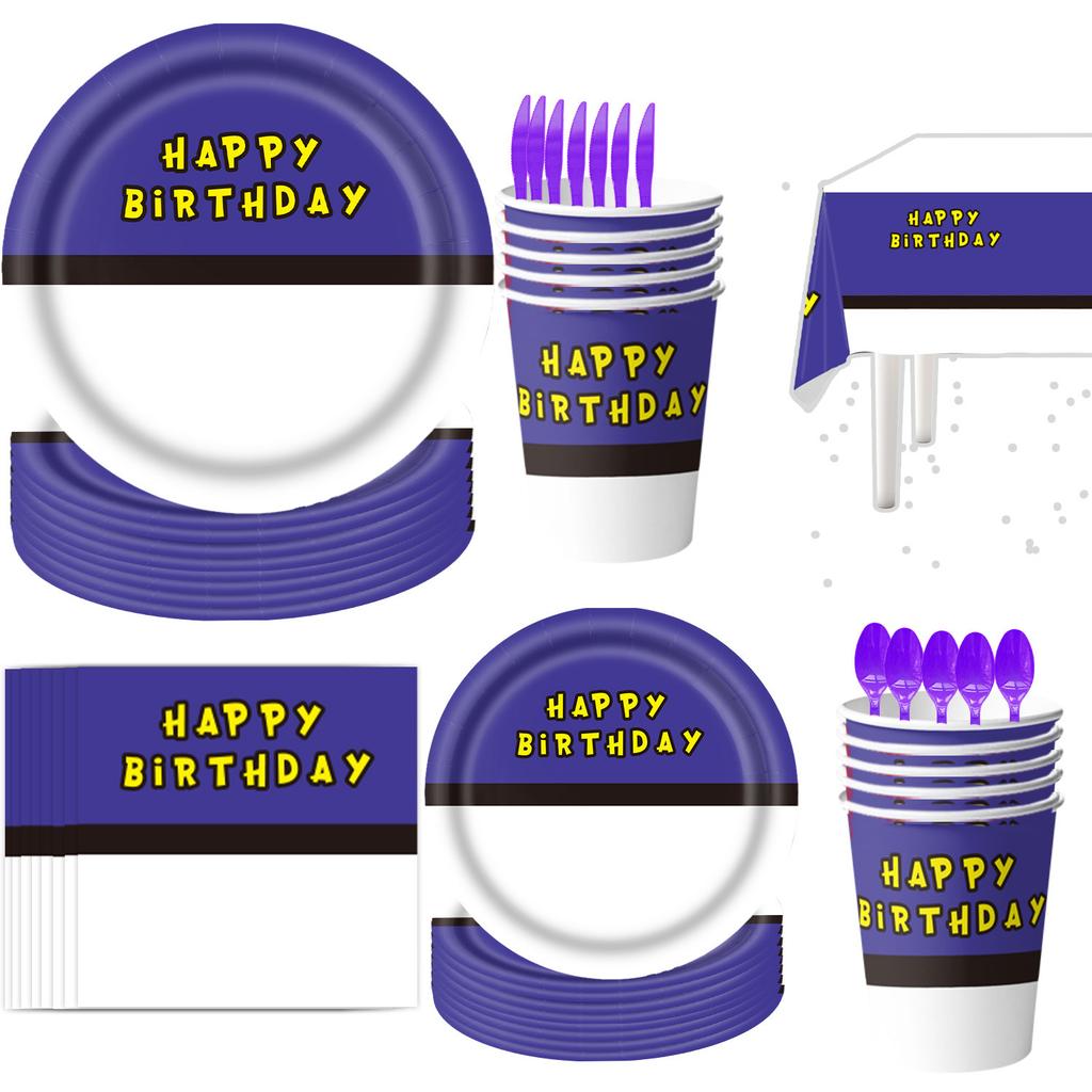 Fournitures de fête Elf Ball Décorations d'anniversaire Arrangements de boules d'elfes violets Vaisselle de fête Décorations de fête