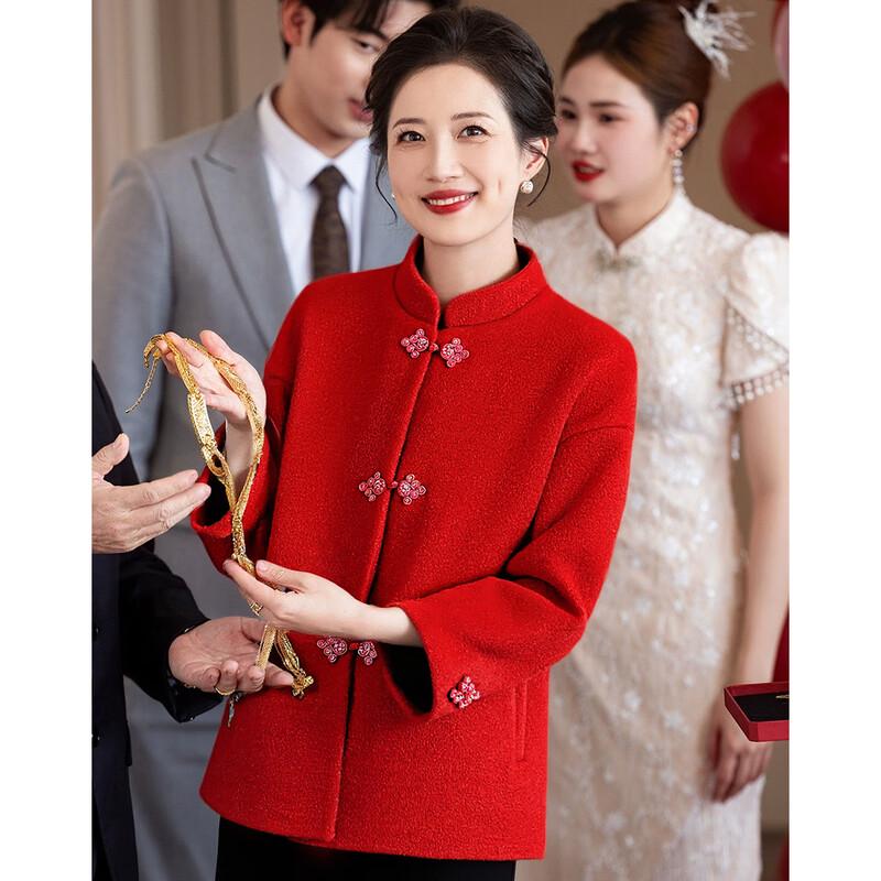 Paster 2025 Autumn/Winter Embroidered New Chinese Style Mother's Faux Wool Jacket