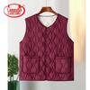 Women's Plus Size Fleece-lined Thermal Vest