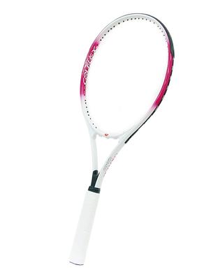 Tenis – Tenisové rakety