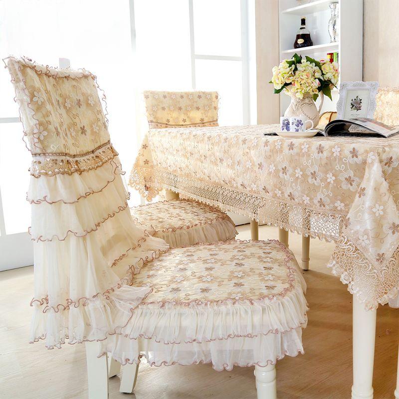Lace edge Dining Table Cloth Chair Cover Fabric Home Aesthetic Dining Chair Cushion Modern Minimalist Chair Cover 1pcs
