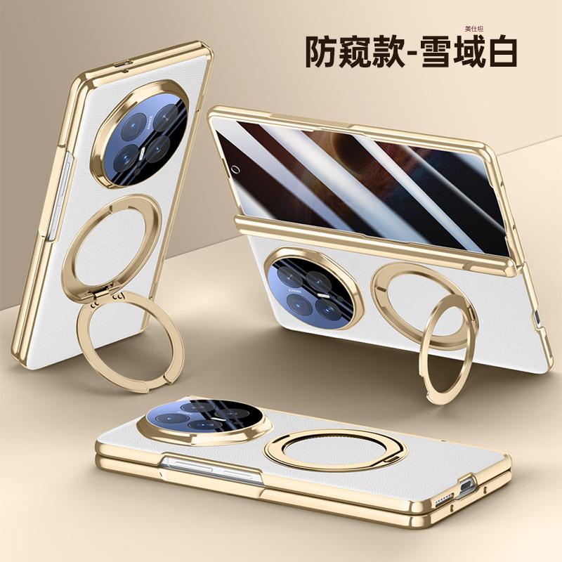 Applicable To Honor Magicv6 Mobile Phone Case and Film Integrated Rotating Bracket Magnetic Suction honorV6 Electroplating Axis Element Leather Case