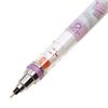 Limited Edition Mechanical Pencil SNOOPY "Kurutoga" 0.5mm [BL White] M5-650PN