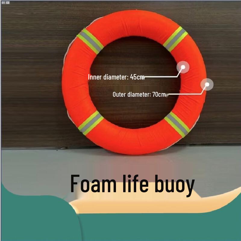 Brangdy Water Rescue Life Vest