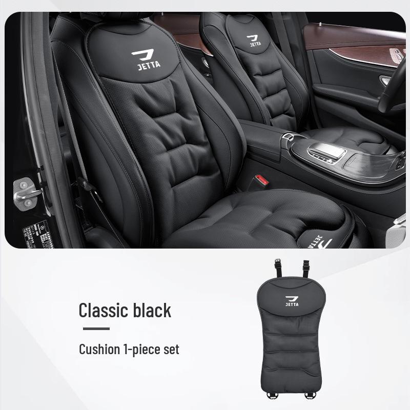 Jetta Car Seat Cushion for VS5/VA3/VA7/VS7: High-Grade Breathable Ventilation for All-Seasons