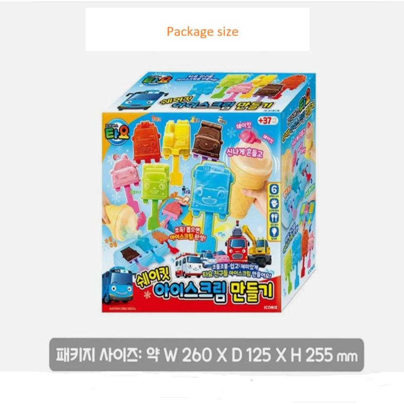 Tayo The Little Bus Tayo Shake It Ice Cream Maker Kids Toy - Korean Toy