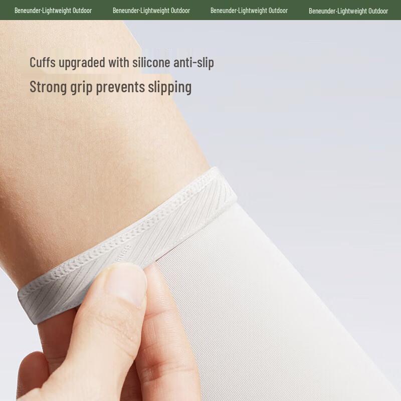 Beneunder UV Protection Ice Silk Cooling Arm Sleeves