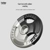 Shuangan Three-Hole Rubberized Olympic Barbell Weight Plate