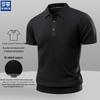 Romon Men's Mulberry Silk Blend Knit Polo Shirt