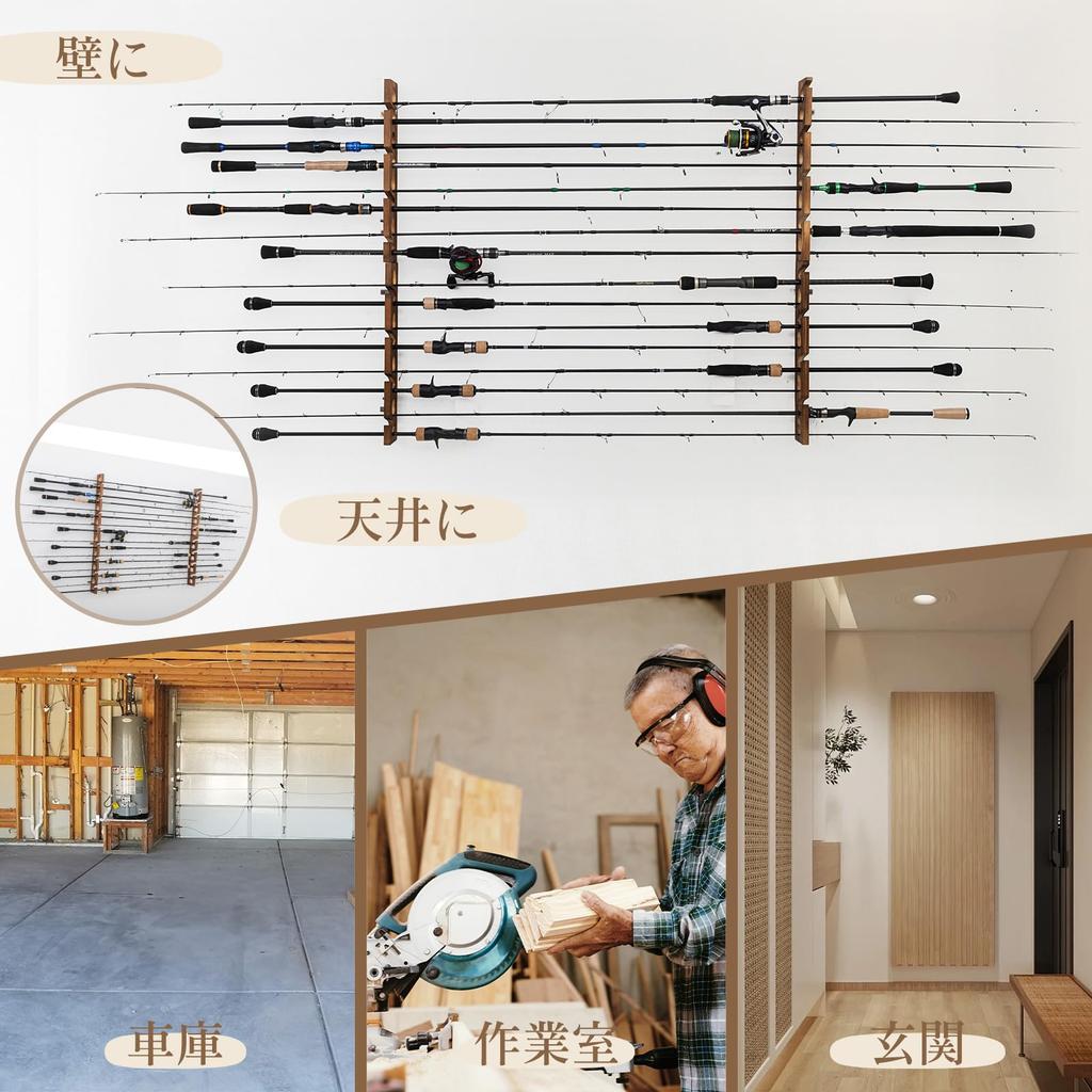 Goture Rod Stand Solid Japanese Instruction Manual 8 Set of 1 Fishing Tackle Easy To Removable Wooden Ceiling or Wall Mountable Wall-Mounted (Natural