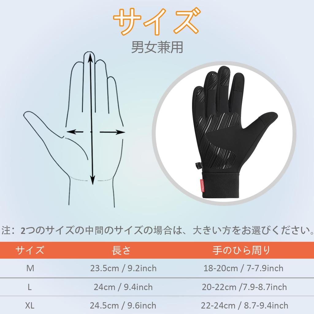 CRAZY SHARK Winter Outdoor Gloves with Smartphone and for Outdoor and Fall and Winter Men's Gloves, Compatible, Waterproof, Windproof, Warm, Non-Slip,