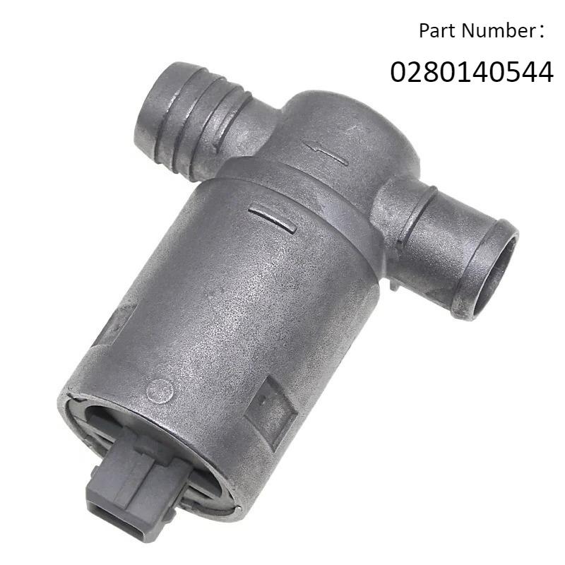 IACV 0280140544 Air Idle Control Valve For BMW 3 Series E36 5 Series Station Wagon For Saab 9000 1985-1998