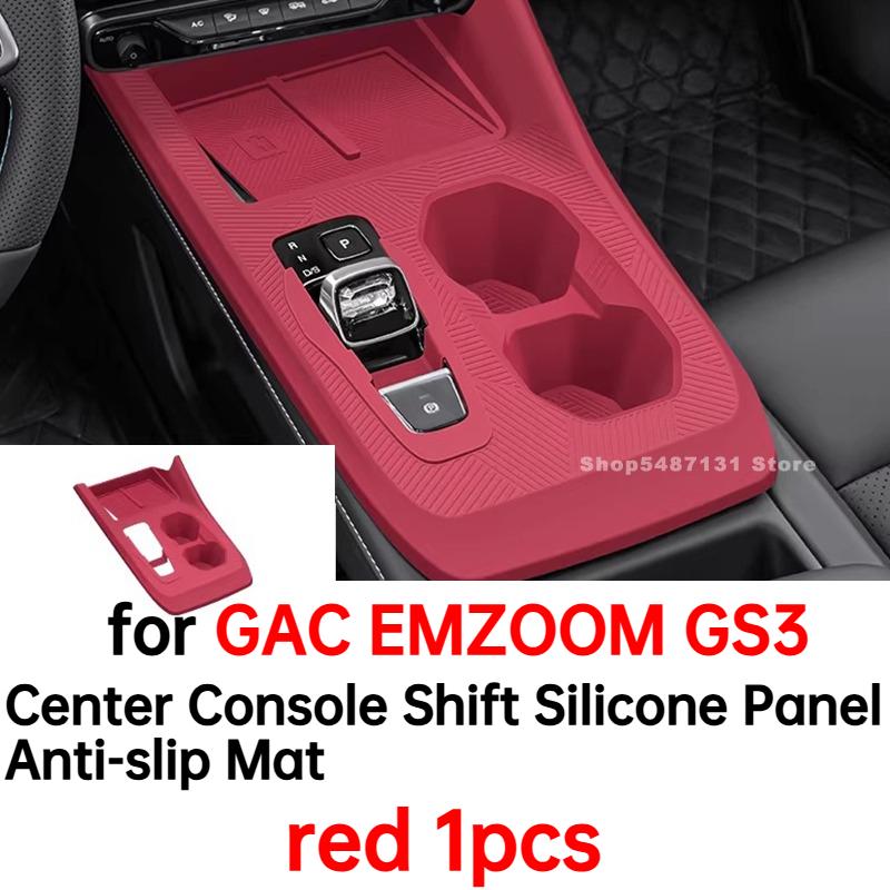 Car Center Console Shift Silicone Panel Anti-slip Mat for GAC EMZOOM GS3 Interior Accessories 2023 2024 2025