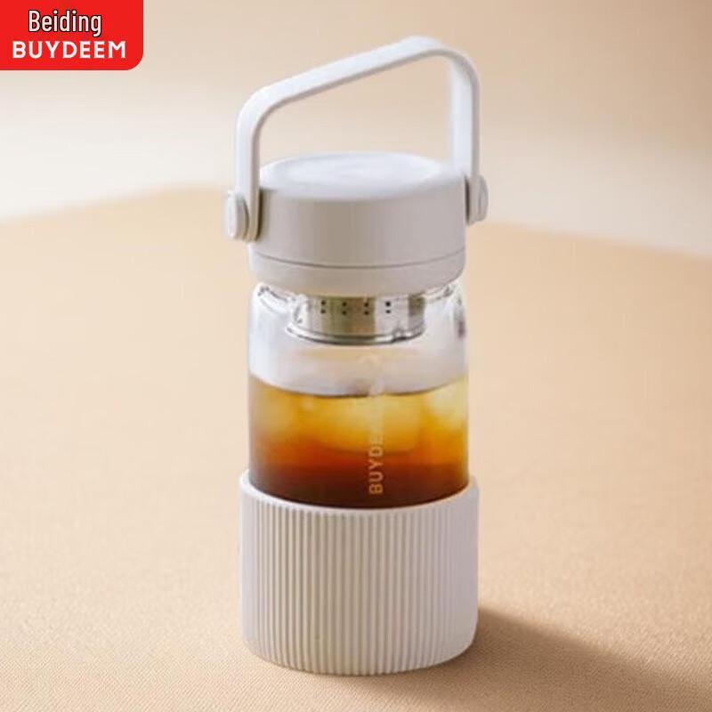 Buydeem 360ml Portable Tea Tumbler