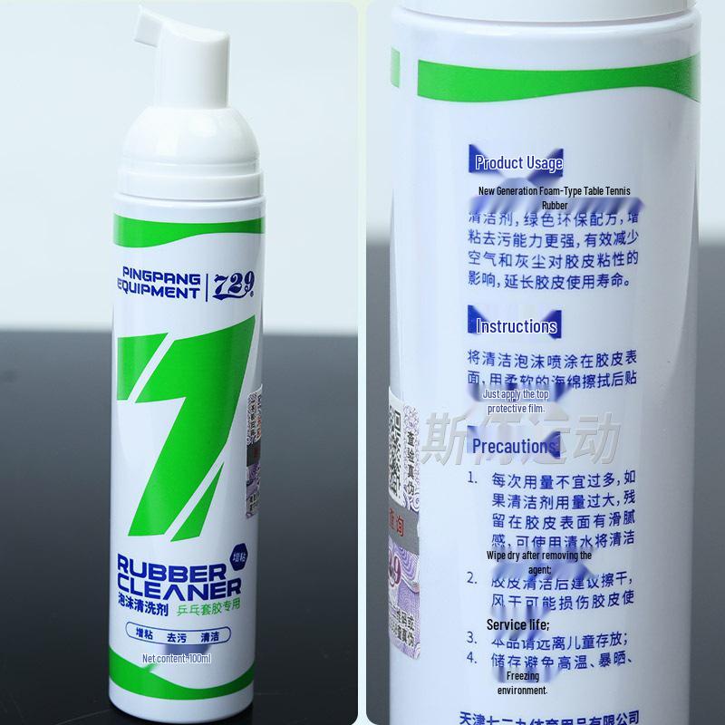 729 Table Tennis Racket Rubber Cleaner: Viscosity Enhancing, Stain Removing Protective Liquid