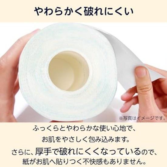 Toilet Paper Floral (Soap Scent) Double 18 Rolls