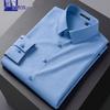 ROMON Men's Non-Iron Ice Silk Long-Sleeve Shirt