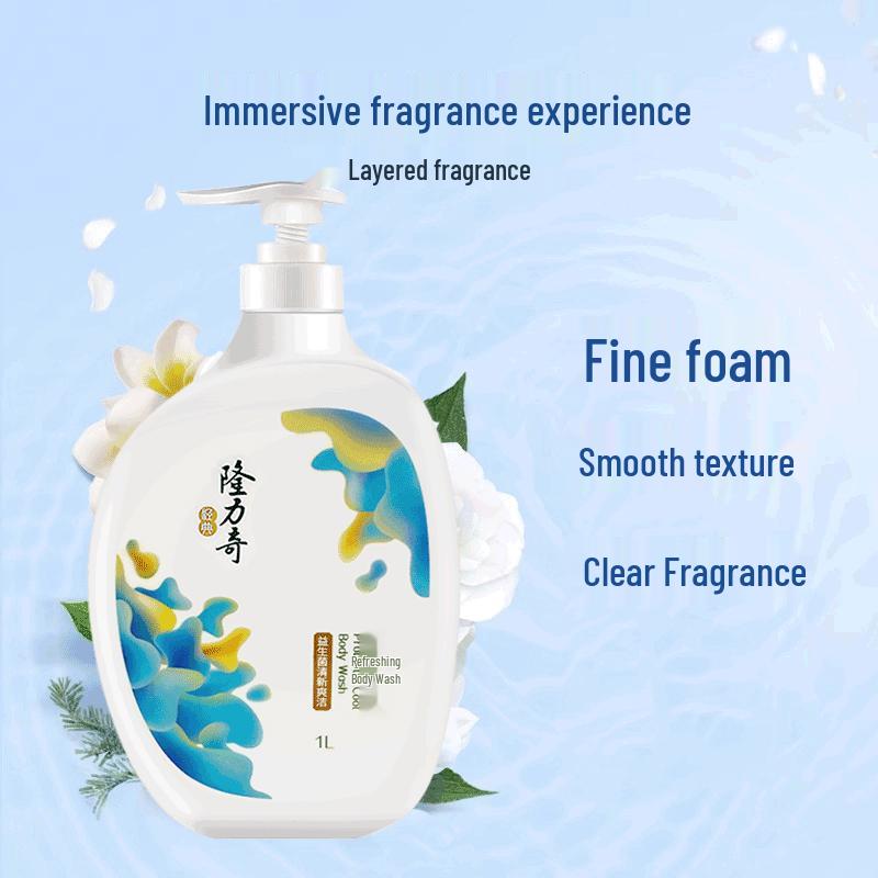 Longliqi Probiotic Fragrant Shower Gel