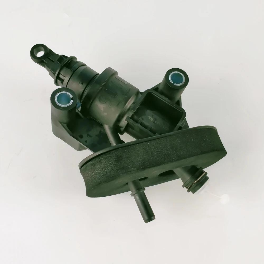Clutch Master Cylinder for Ford Fiesta