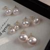 Shijia Cherry Blossom Pink Steamed Bread Pearl Stud Earrings Needle Light Luxury Earrings Earrings