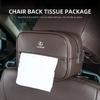 Car Seatback Organizer Tissue Box Napkin Holder Paper Case Accessories For Lexus IS250 IS200 ES350 GS400 GS430 GX460 HS250h