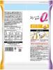 Orihiro Purunto Konjac Jelly Large Zero Kyoho Grape Muscat 24 Pouches Pouch, Bag, Calorie, + + Mango,
