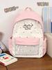 Schoolbag food intake Japanese girl bar cute schoolbag pain bag polka dot backpack student large capacity versatile backpack