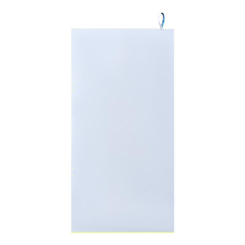 Babycare Kids Quick-Dry Bath Towel