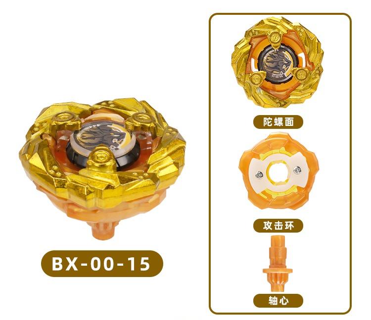 Kreisel Goldene Version Top X Serie Spielzeugsets Bx00-02 Bx03 Ux03 Cx-00 Bx01 Cx11 Bx04 Top Serie Zieh-Skala Starter Griff Kampf-Kreisel