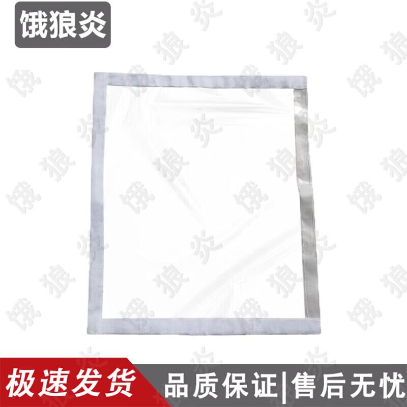 30sqm Folding Frame Tent & Accessories
