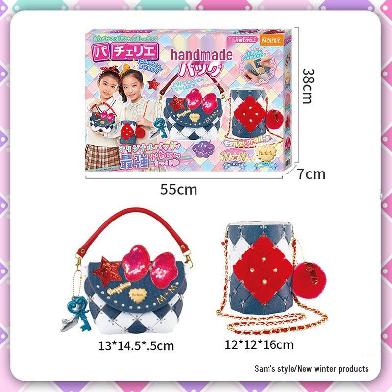 Japan Pacherie DIY Patchwork Bag for Girls Aged 5-10 - Handmade Toy