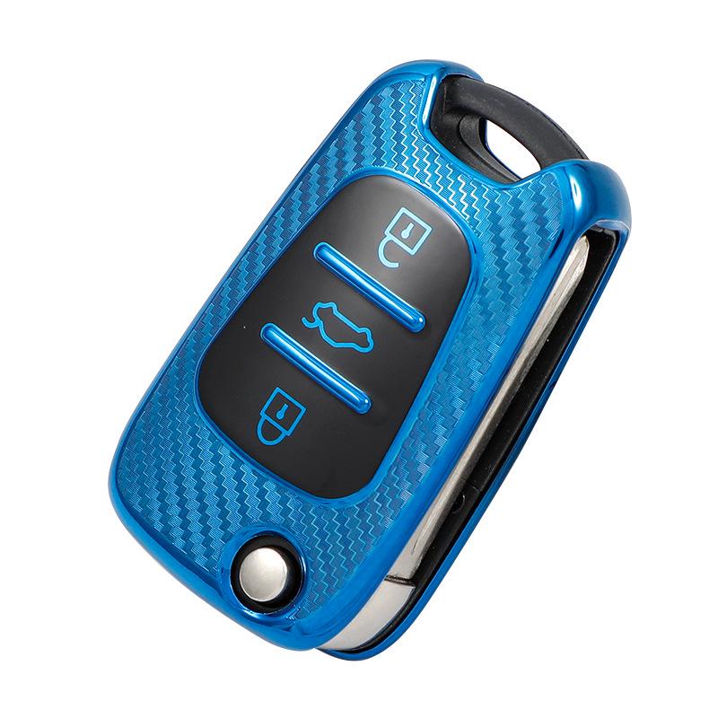 Hyundai C06H Carbon Fiber TPU Car Key Cover