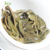 2022 Yunnan Lincang Bangdong Xigui Yunnan Pu'er Tea Ancient Tree Raw Tea Powder Tea 500g Xigui Loose Raw Pu'er Tea