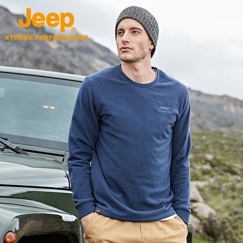 Jeep Men's Breathable Fleece Jacket J032094291