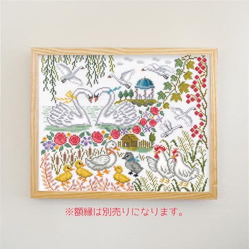Olympus Thread Embroidery Kit Cross Stitch Nostalgic Story Design by Nitka The Ugly Duckling 7595 *Frames W-58 and W-59 are sold separately.