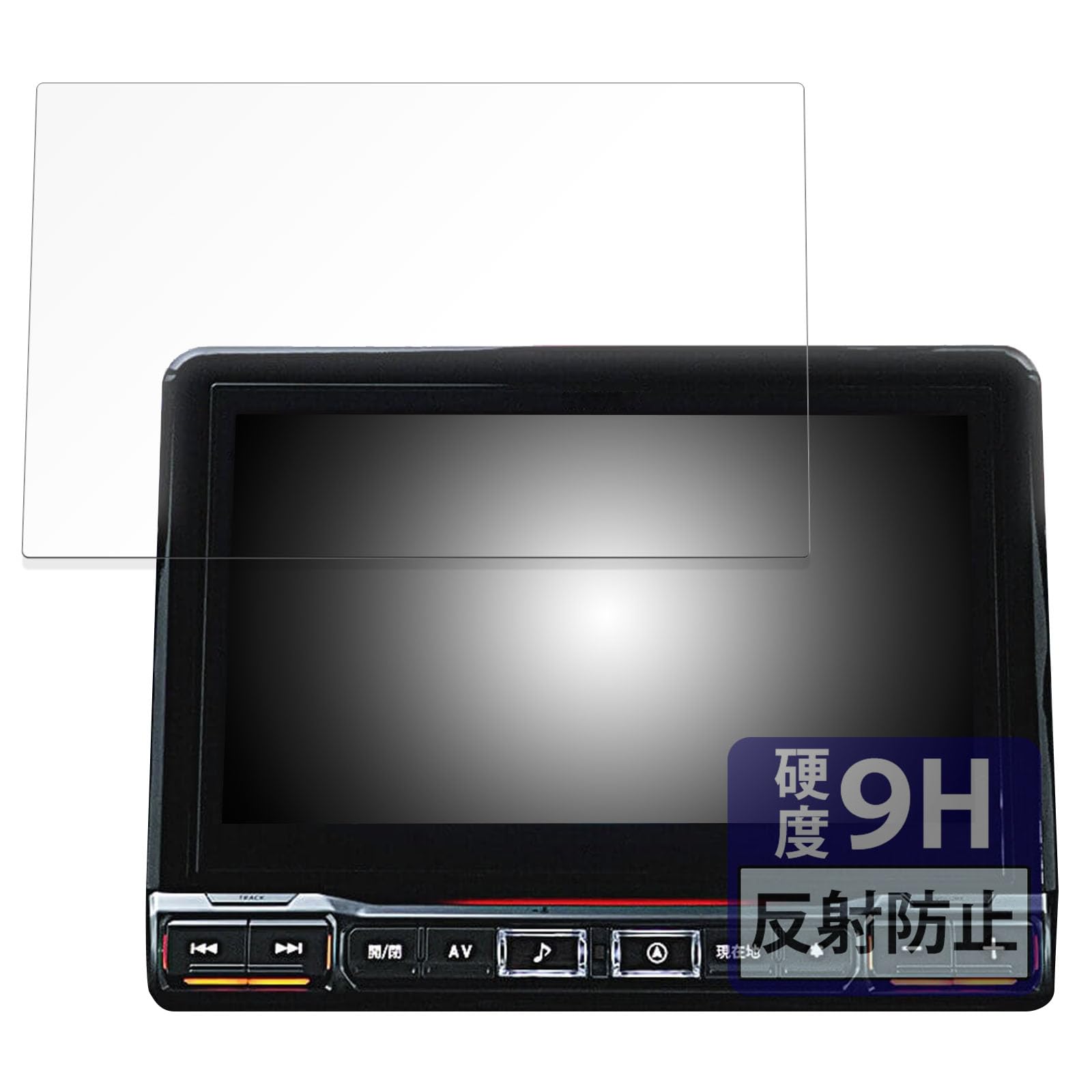 

FILMEXT Пленка ALPINE Delica Mini (30 серия) Для 10-дюймовой автомобильной навигации BIG X защитная пленка для стекла (Ультратонкое волокно) Уменьшение отражения М