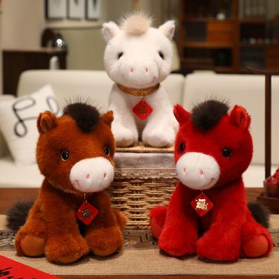 Bebek ve Peluş Oyuncaklar – Doldurulmuş ve Peluş oyuncak hayvanlar