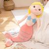 Beautiful Plush Toy Princess Mermaid Plush Toys Cartoon Plush Mermaid Doll Home Decoration Children Girl Friend Birthday Gifts