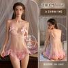 Sexy underwear lace sexy mesh summer perspective butterfly hollow suspender pure desire girl private house