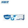 Leng Suan Ling Double Action Anti-Sensitivity & Gum Protect Toothpaste
