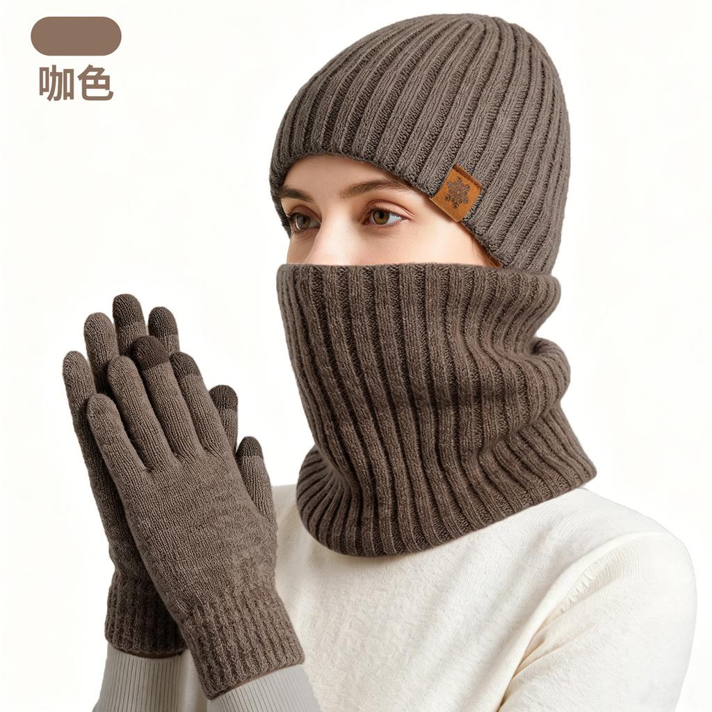 14 Brown Hat, Scarf and Gloves Set, 3 Piece Winter Accessories for Cold