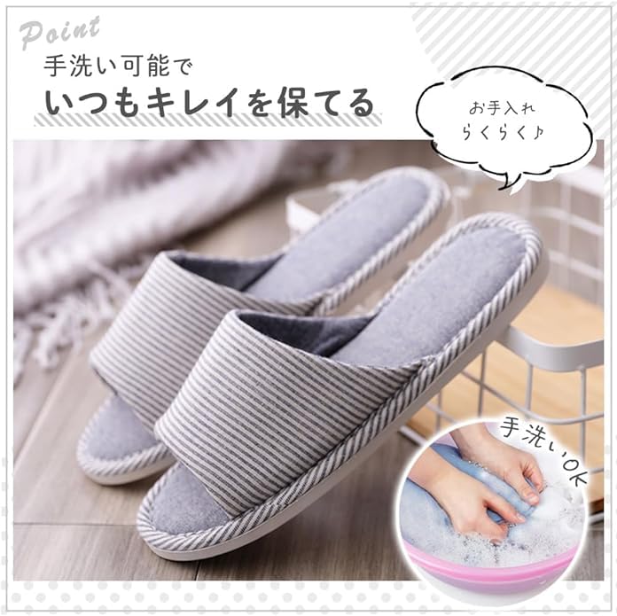 AZNABLE Indoor Washable Slippers Set for Guests, Women's and Men's, Stylish Open-Front, Set of 4 (Men's 4 Pairs)